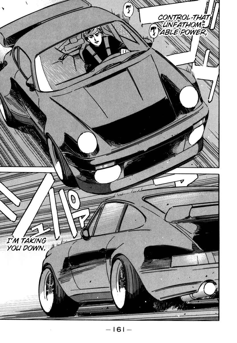 Page 19 Chapter 76 Wangan Midnight
