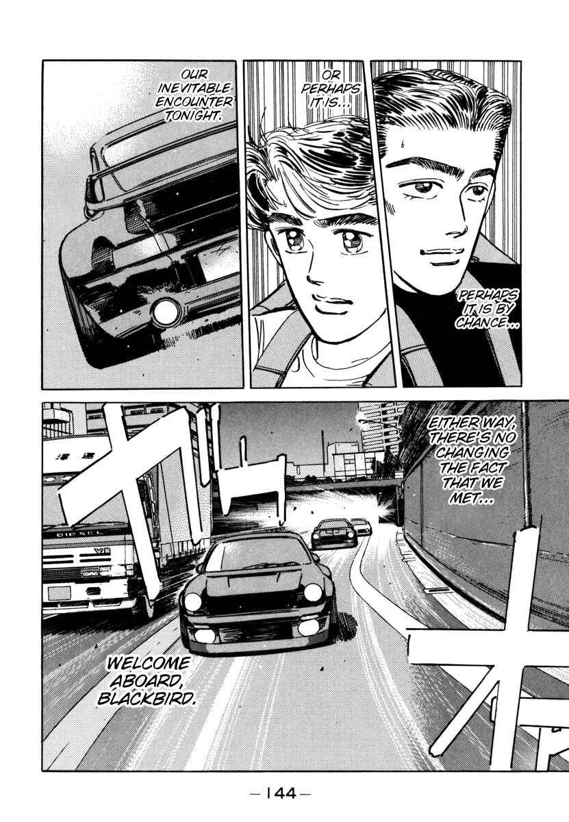 Page 2 Chapter 76 Wangan Midnight