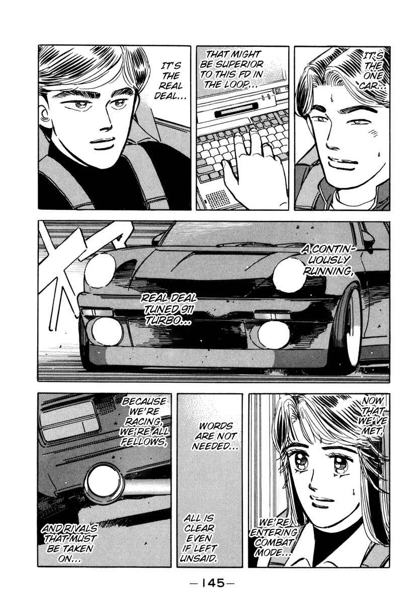 Page 3 Chapter 76 Wangan Midnight