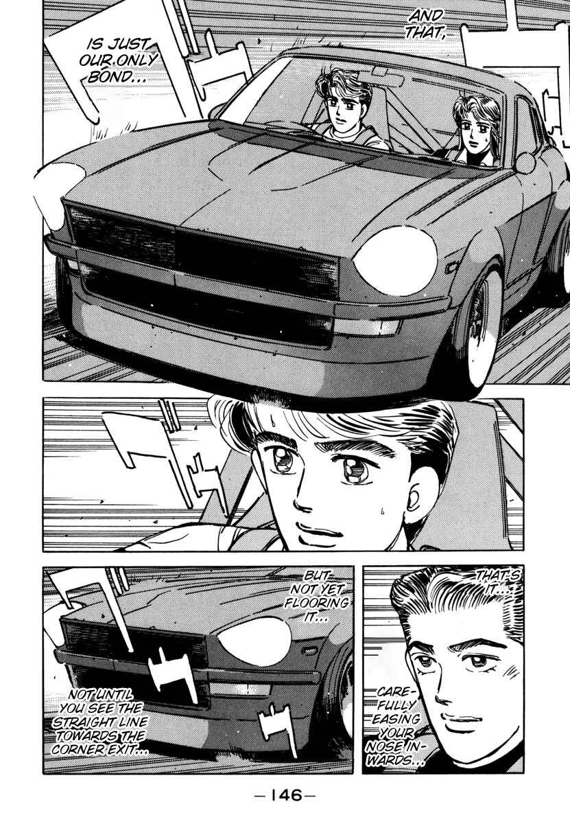Page 4 Chapter 76 Wangan Midnight