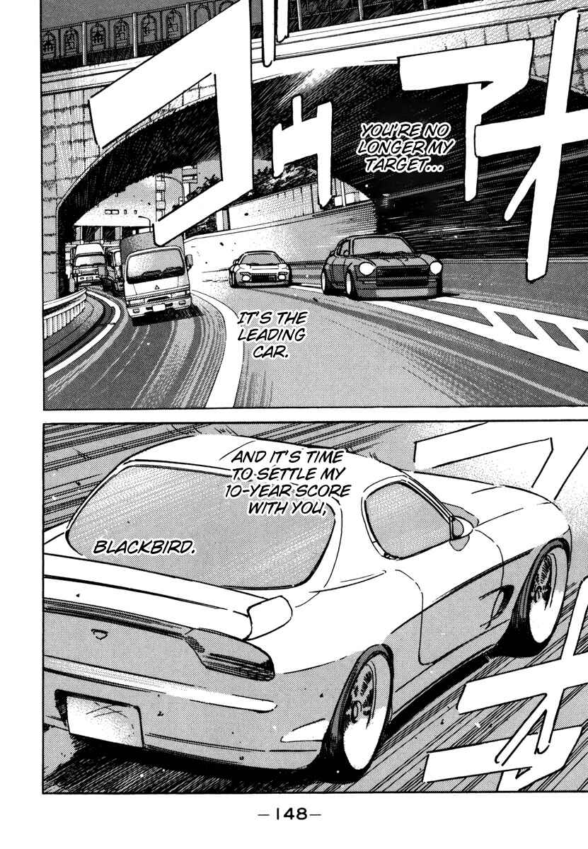Page 6 Chapter 76 Wangan Midnight