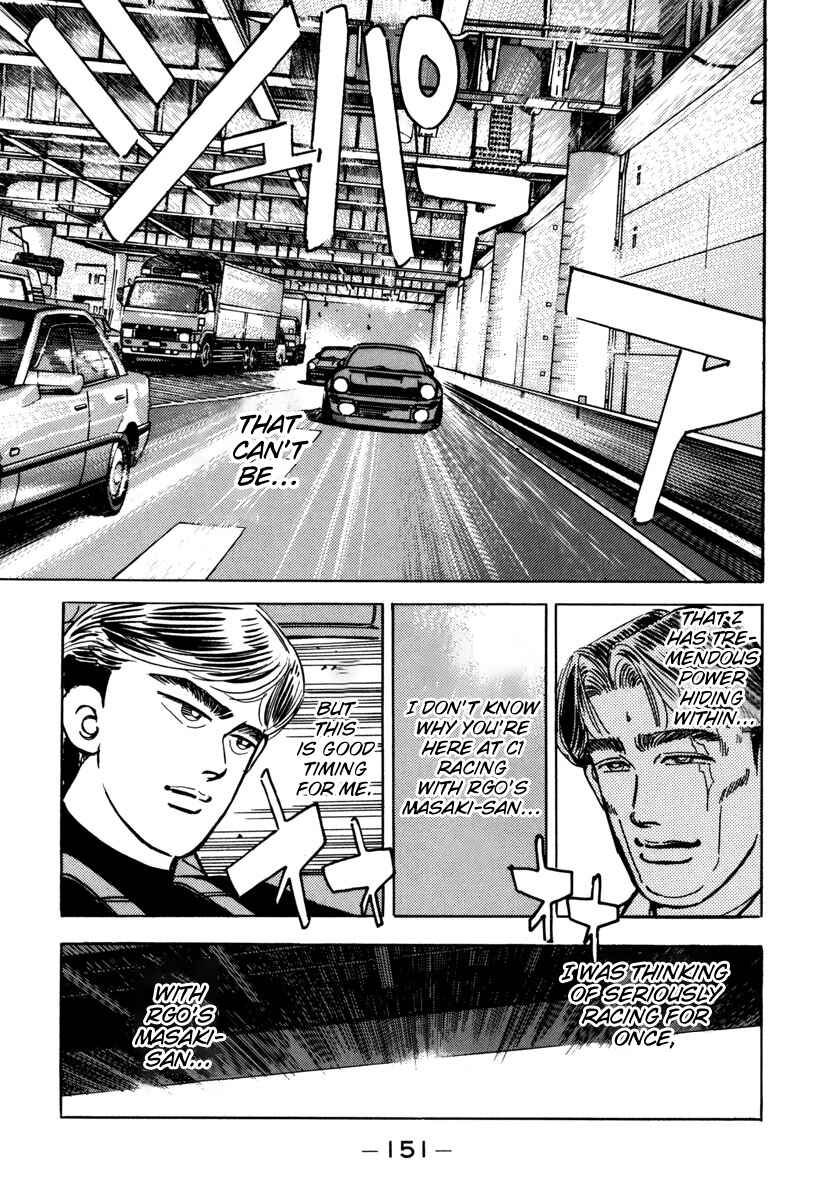 Page 9 Chapter 76 Wangan Midnight