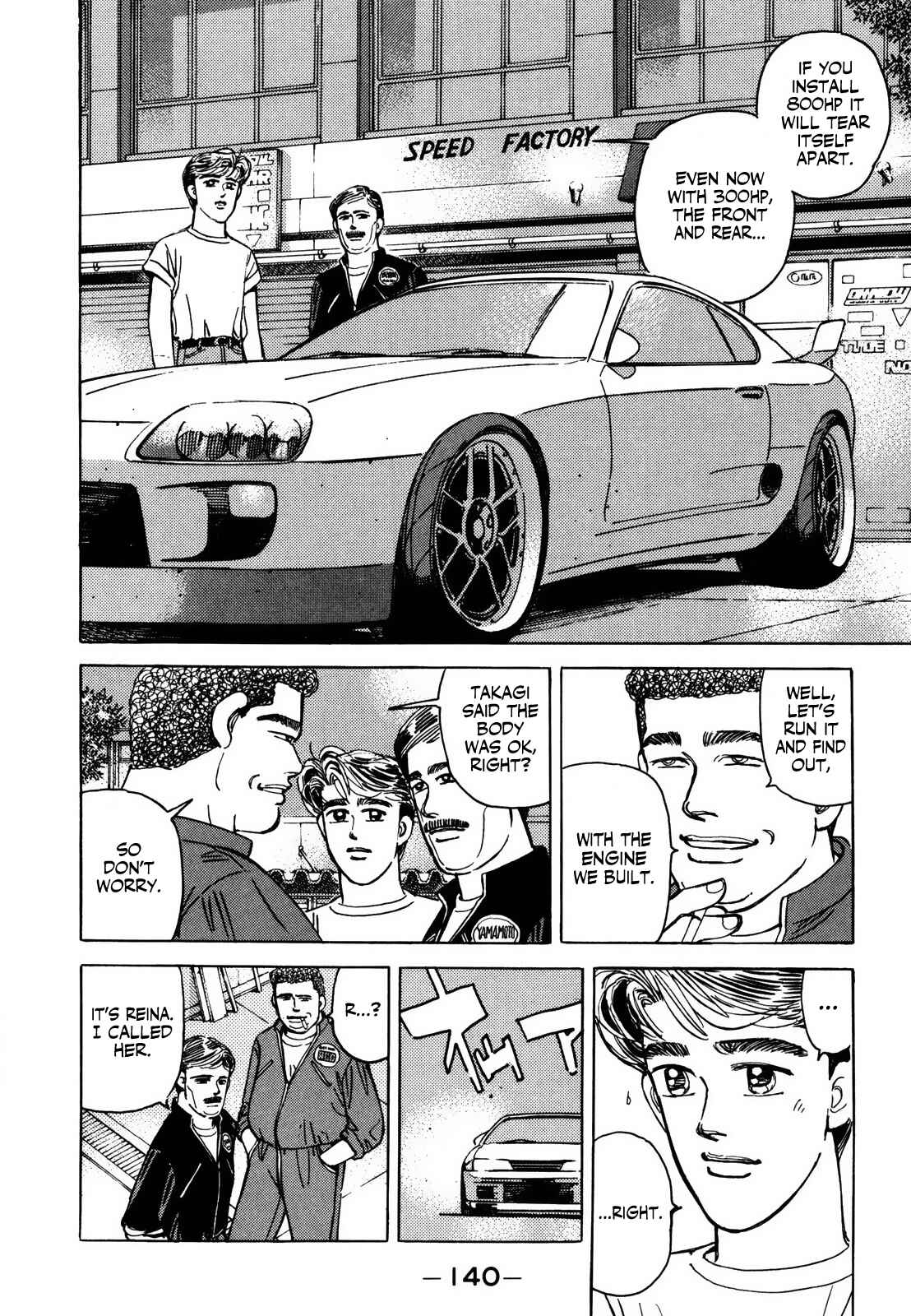 Page 10 Chapter 126 Wangan Midnight