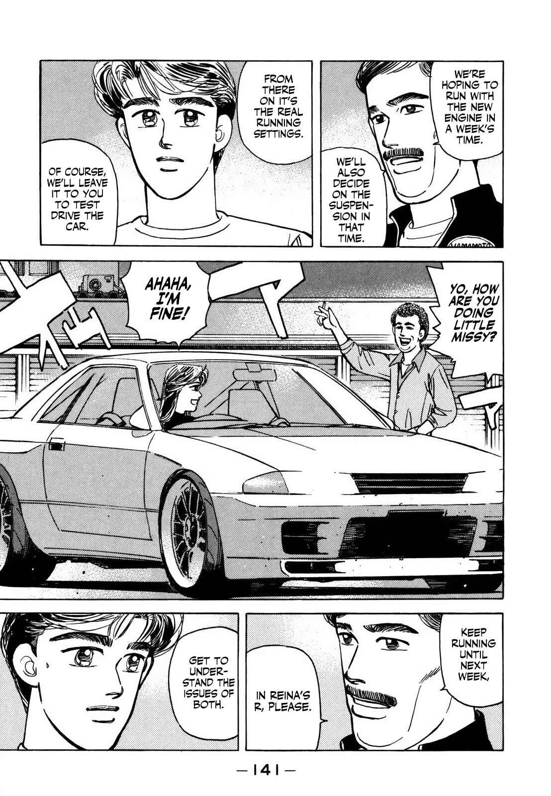 Page 11 Chapter 126 Wangan Midnight