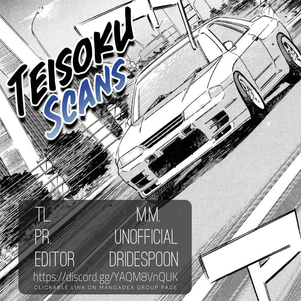 Page 15 Chapter 126 Wangan Midnight