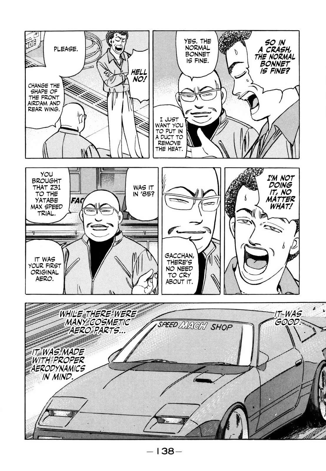 Page 8 Chapter 126 Wangan Midnight