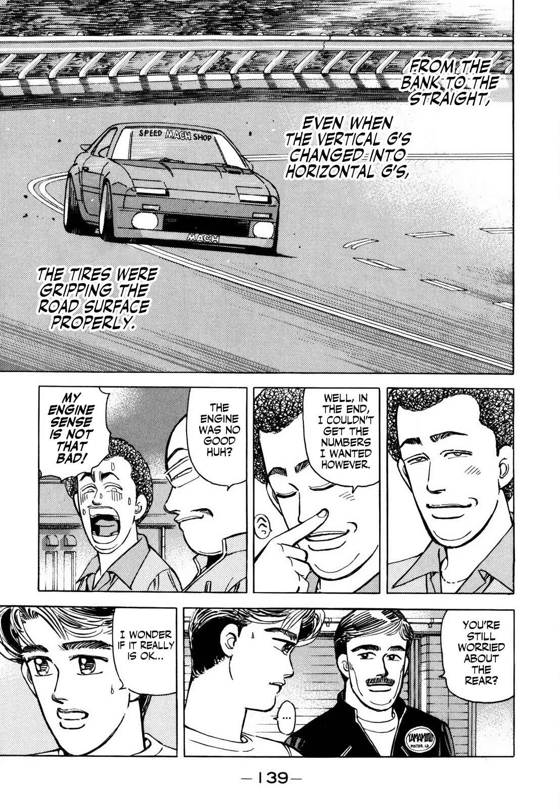 Page 9 Chapter 126 Wangan Midnight