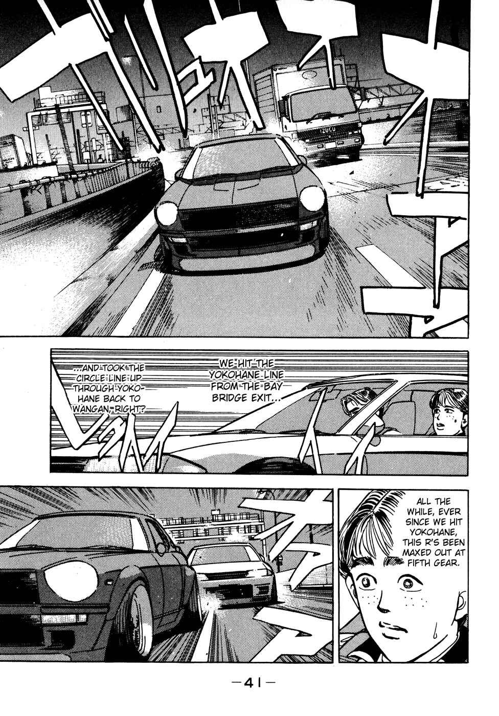 Page 19 Chapter 47 Wangan Midnight
