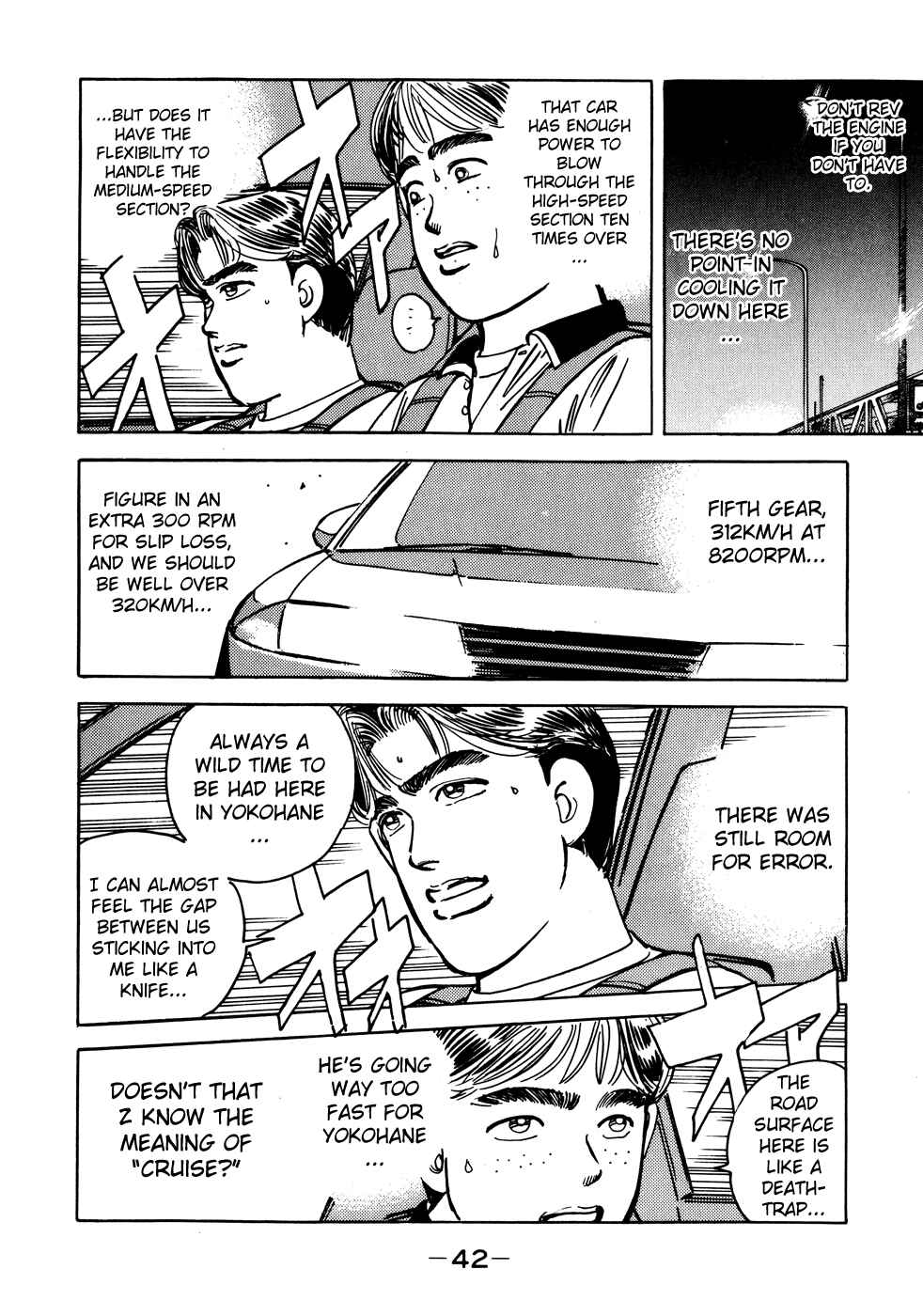 Page 20 Chapter 47 Wangan Midnight
