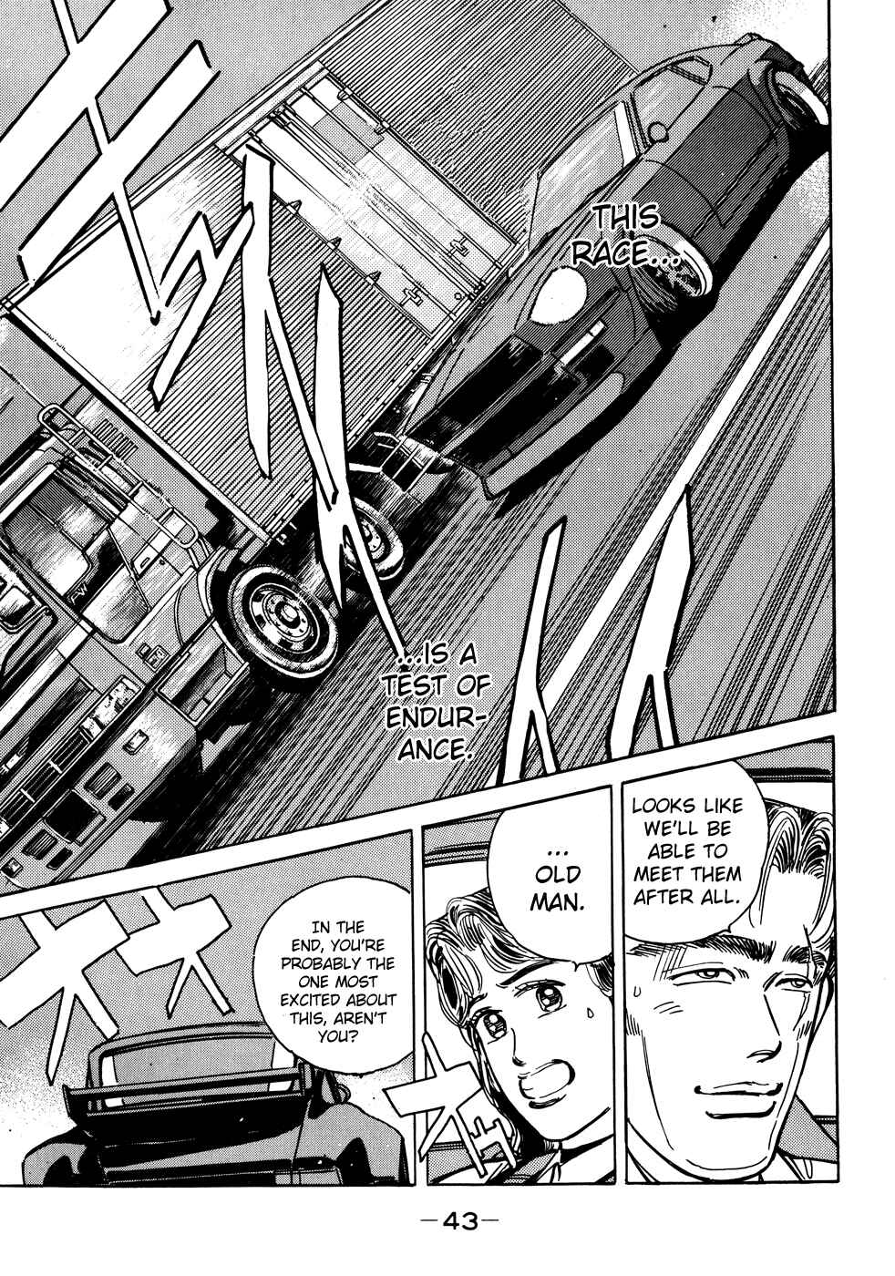 Page 21 Chapter 47 Wangan Midnight