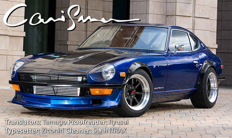 Page 23 Chapter 47 Wangan Midnight
