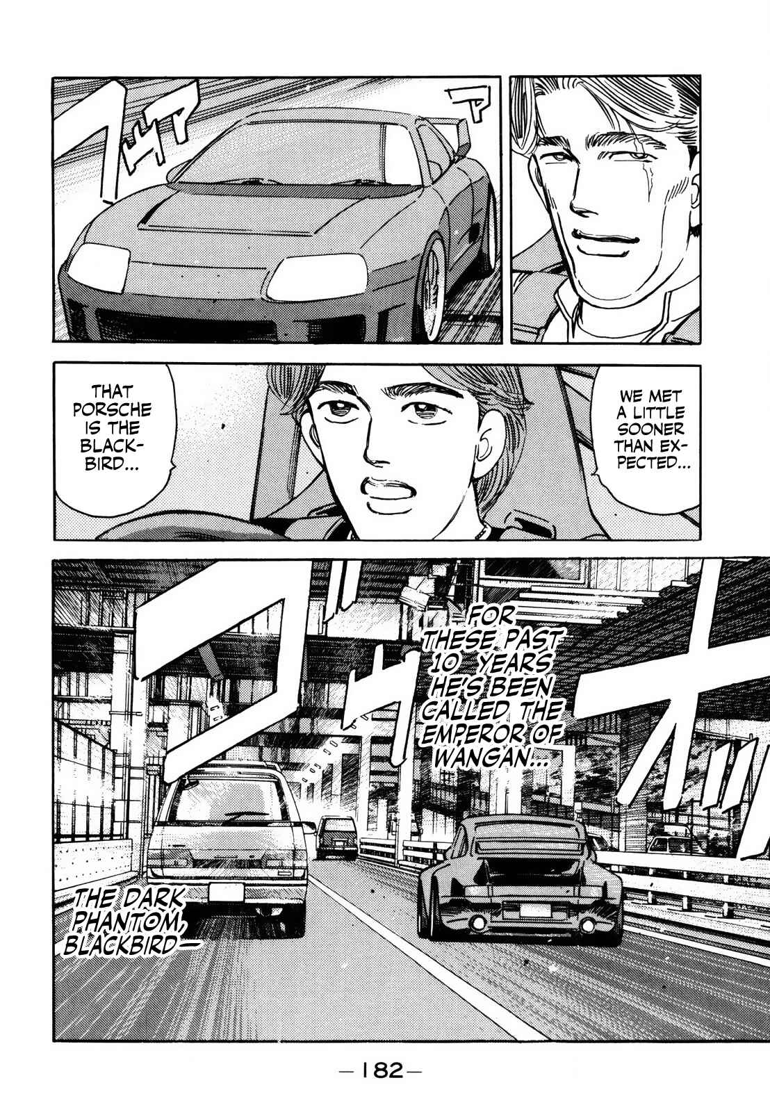 Page 14 Chapter 143 Wangan Midnight