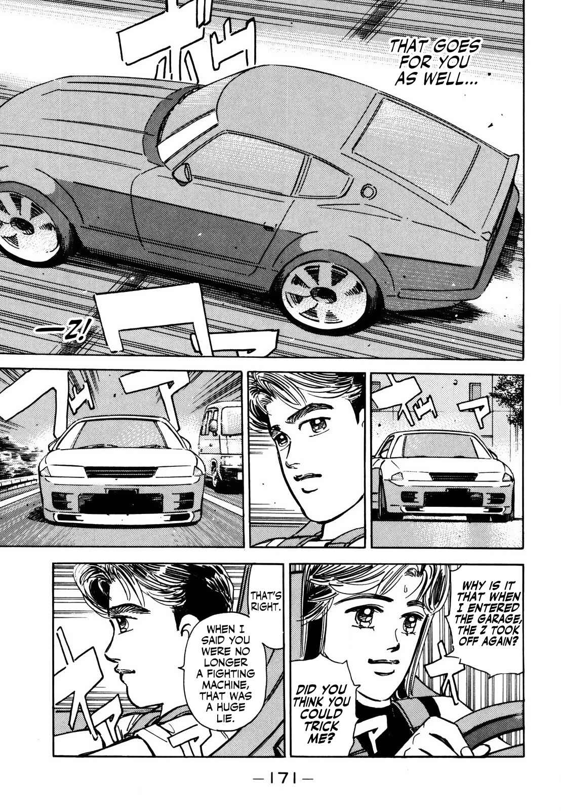 Page 3 Chapter 143 Wangan Midnight
