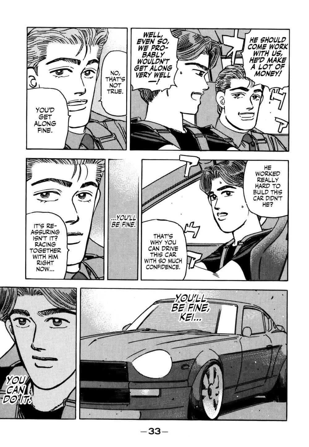 Page 15 Chapter 148 Wangan Midnight