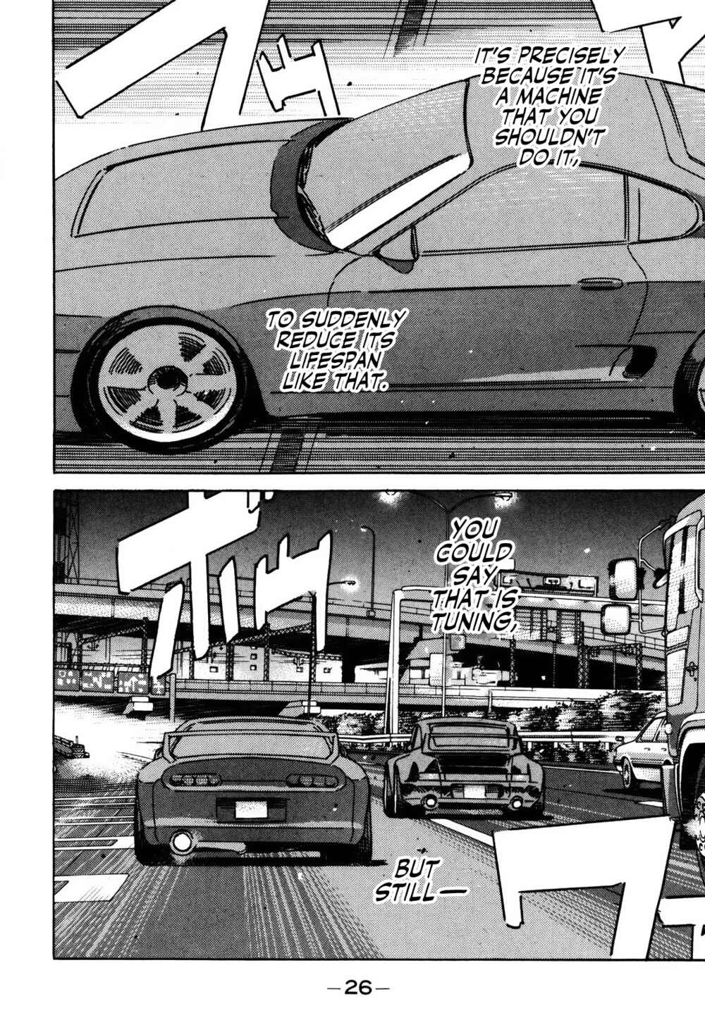 Page 8 Chapter 148 Wangan Midnight