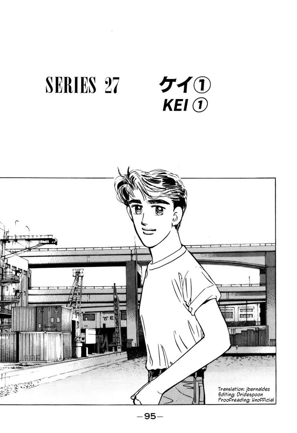 Page 1 Chapter 98 Wangan Midnight