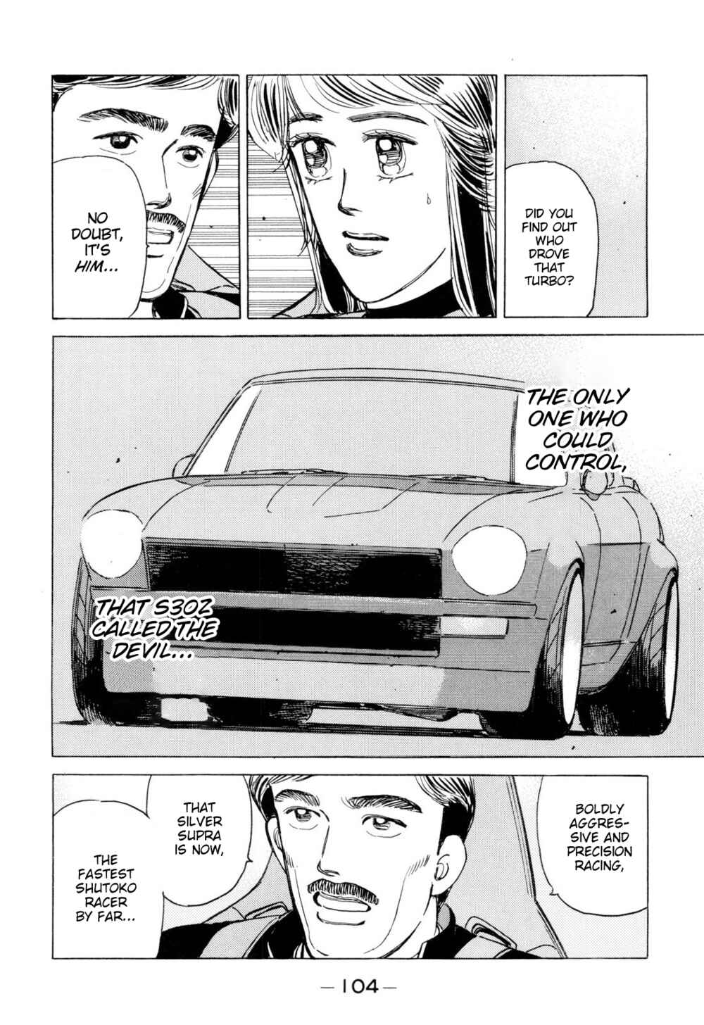 Page 10 Chapter 98 Wangan Midnight