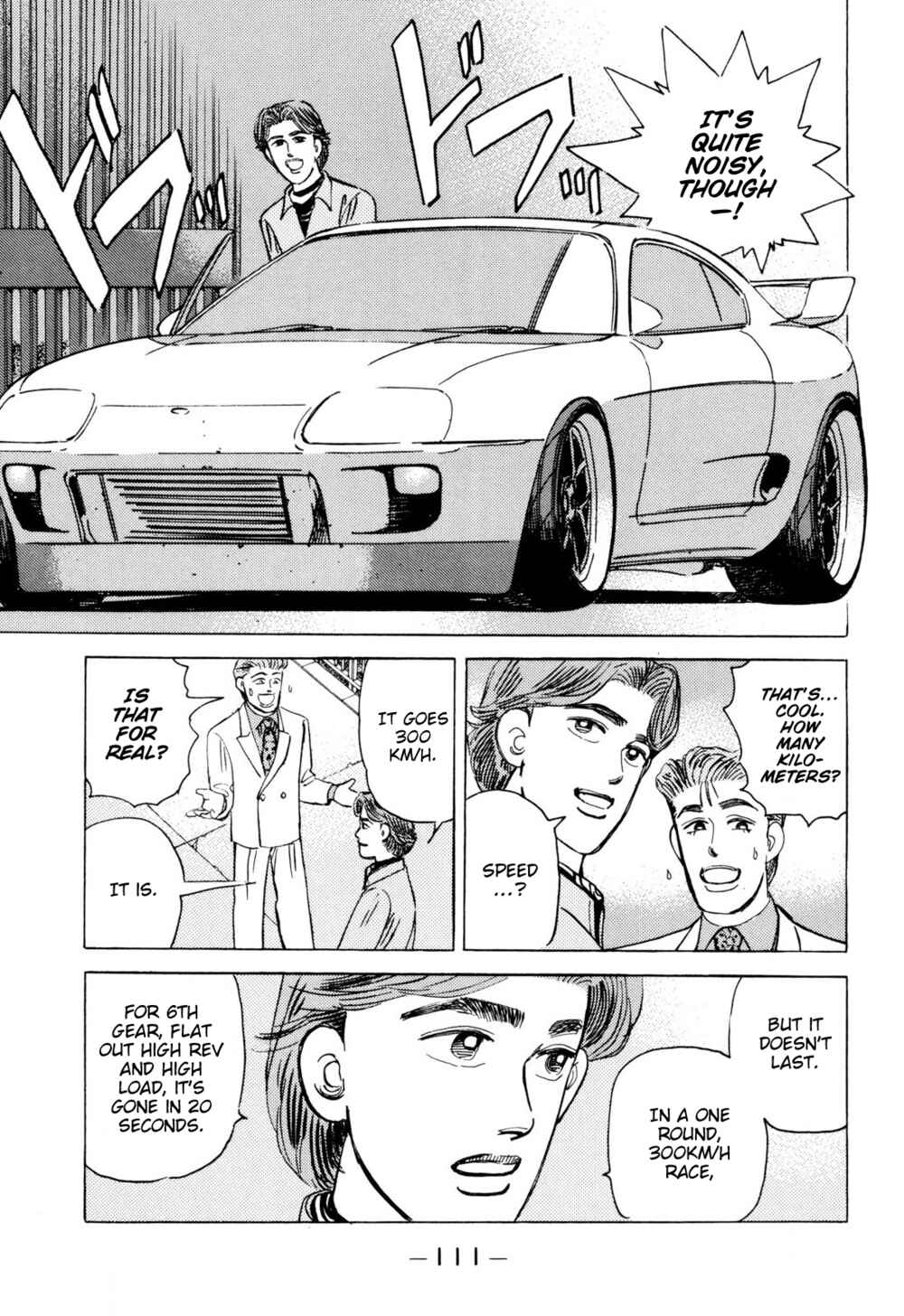 Page 17 Chapter 98 Wangan Midnight