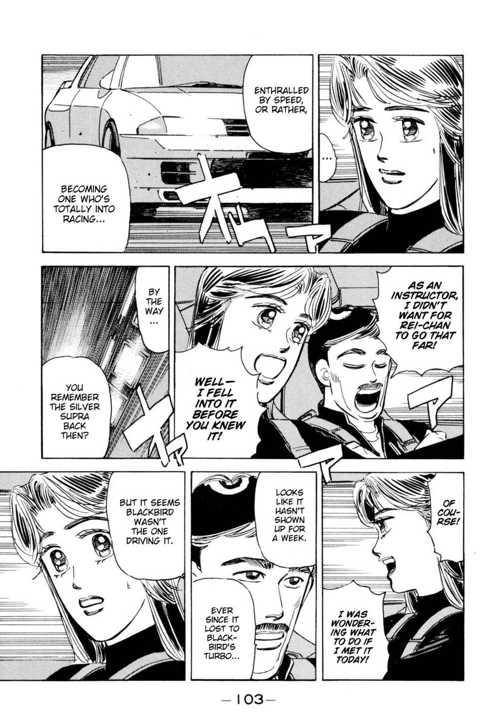 Page 9 Chapter 98 Wangan Midnight