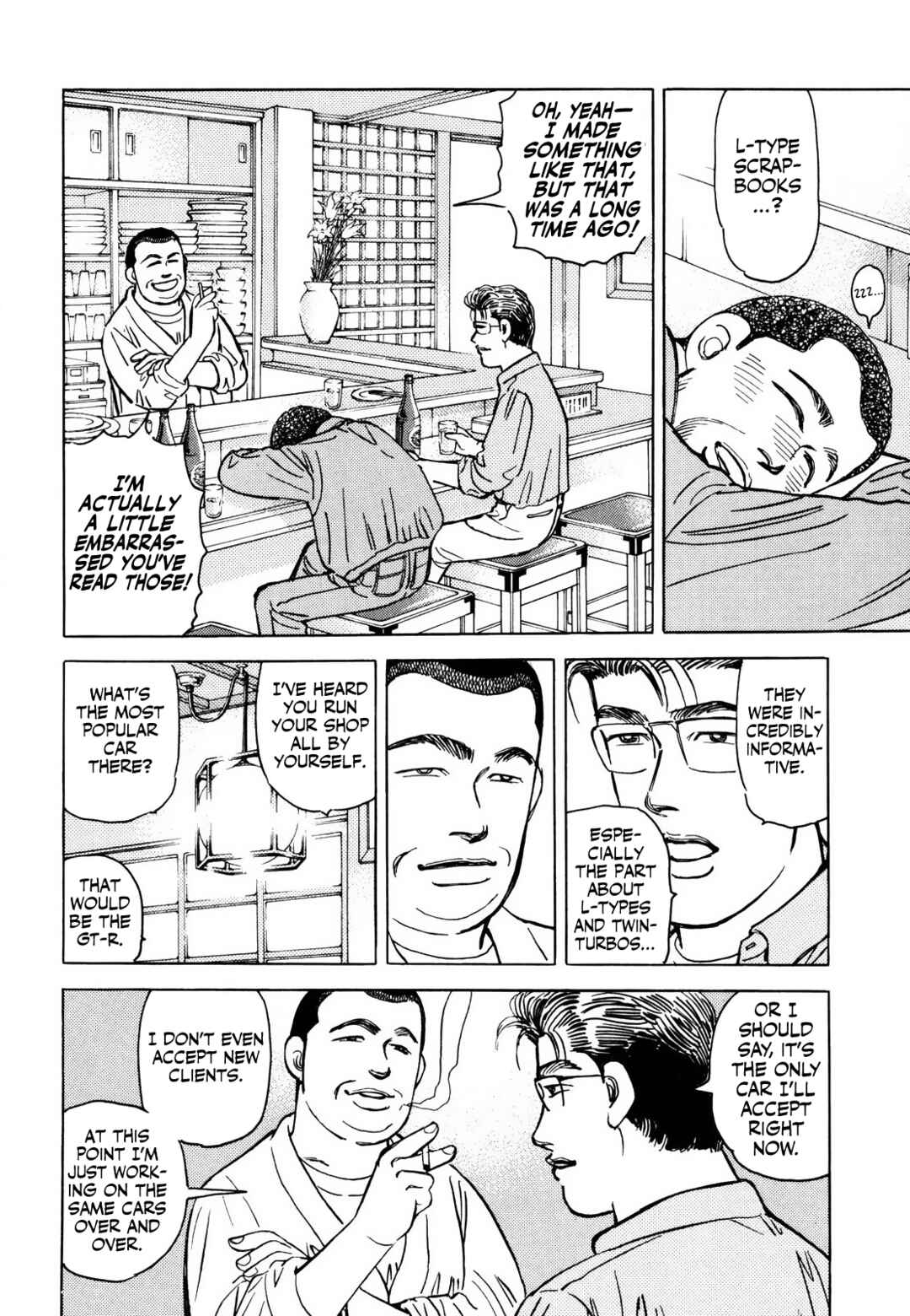Page 14 Chapter 163 Wangan Midnight