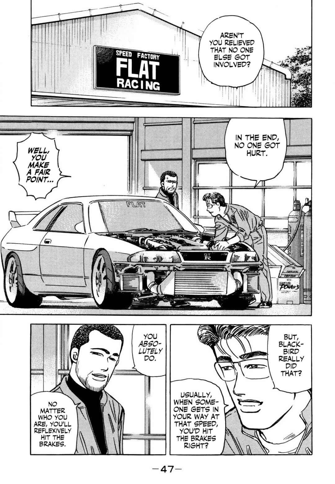 Page 9 Chapter 163 Wangan Midnight