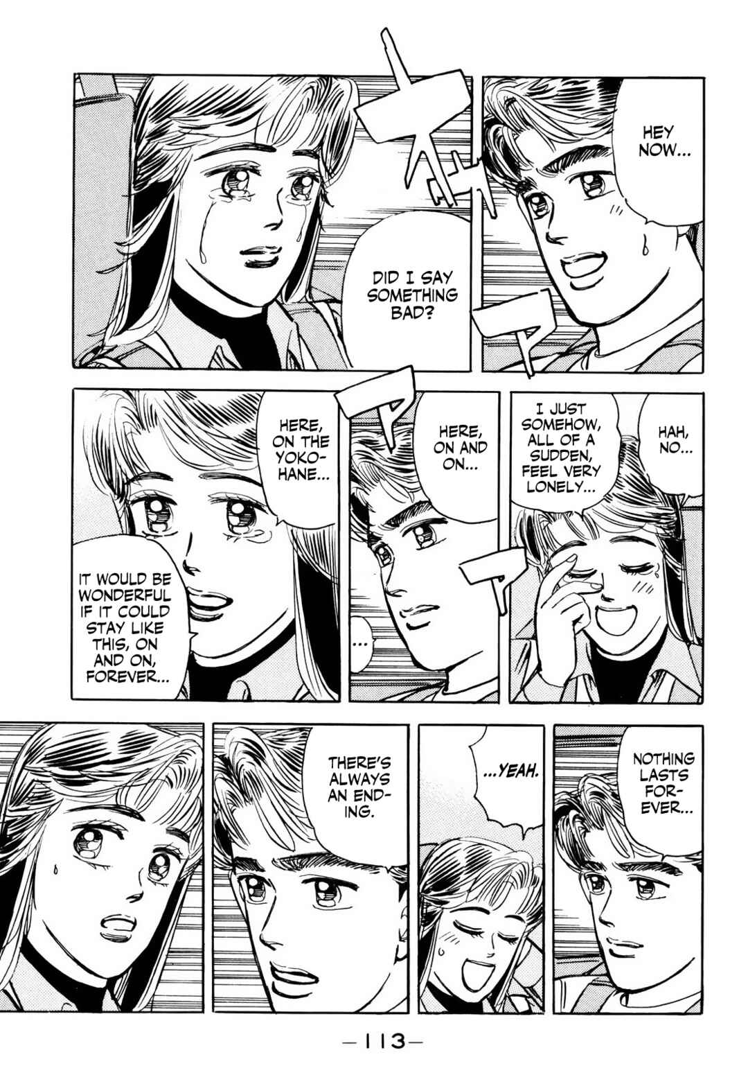 Page 13 Chapter 62 Wangan Midnight