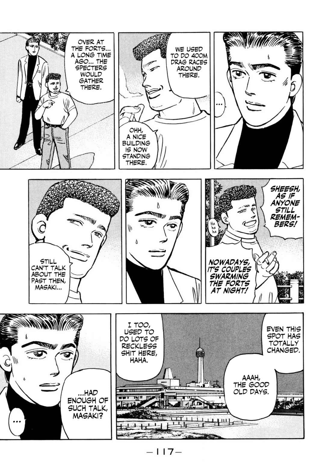 Page 17 Chapter 62 Wangan Midnight