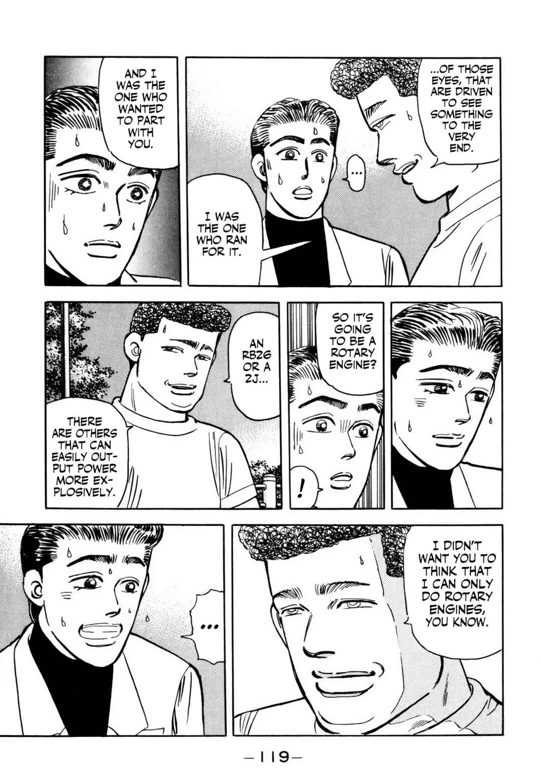 Page 19 Chapter 62 Wangan Midnight