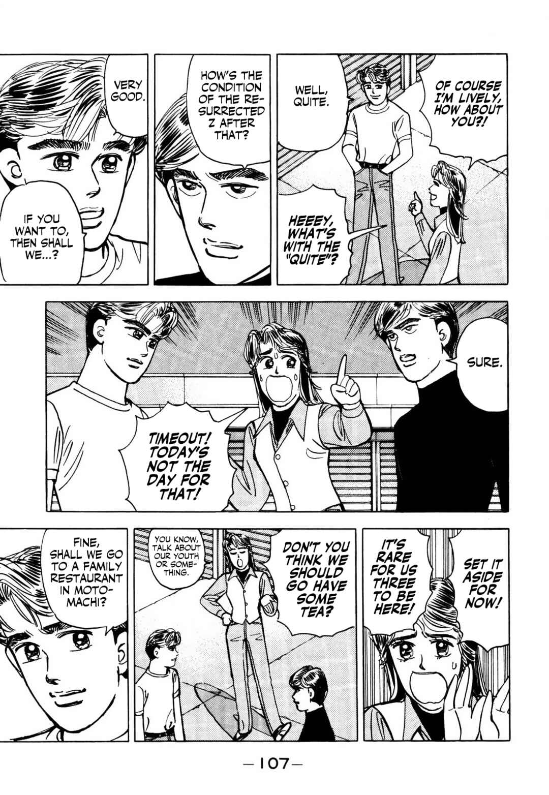Page 7 Chapter 62 Wangan Midnight