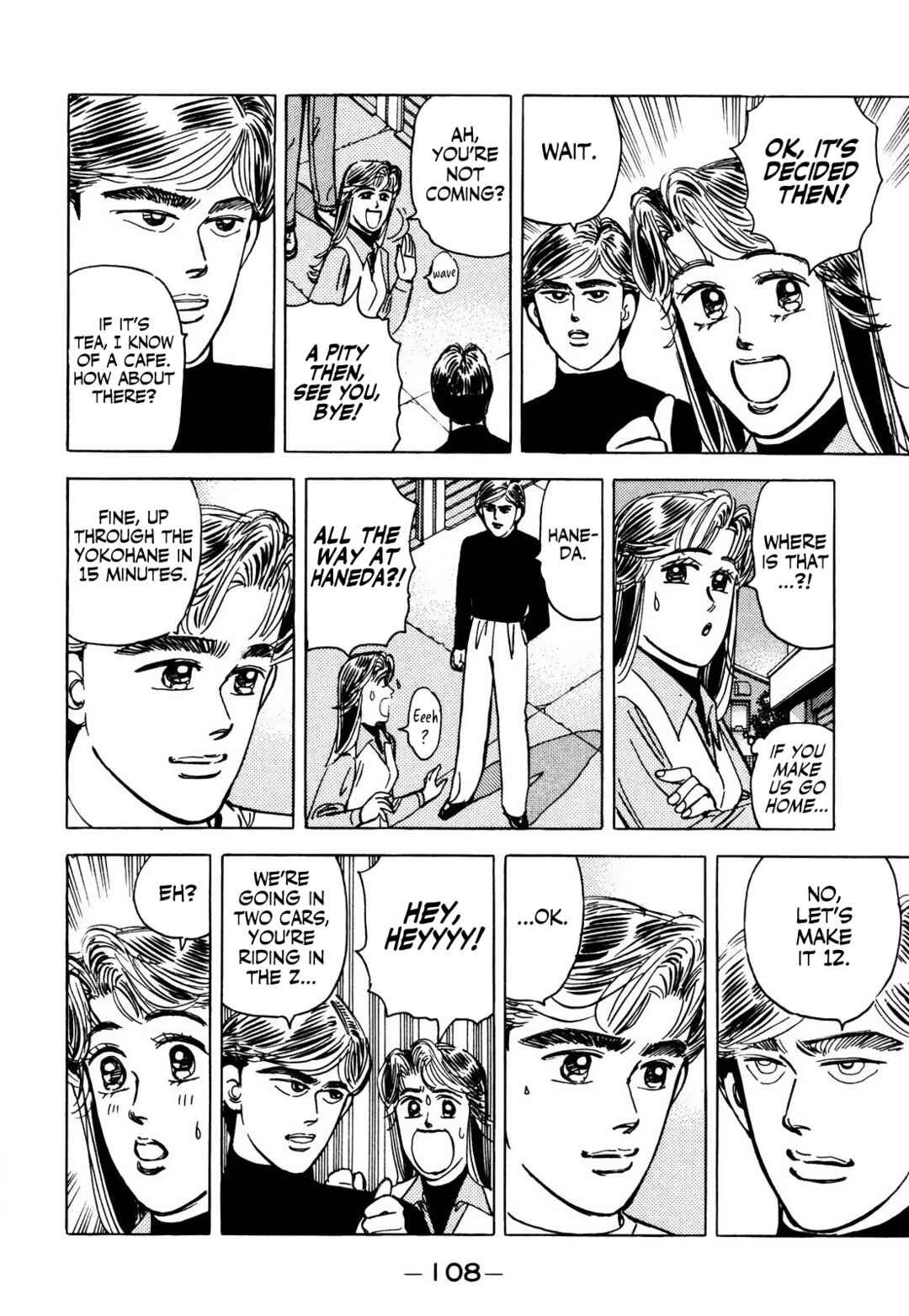 Page 8 Chapter 62 Wangan Midnight