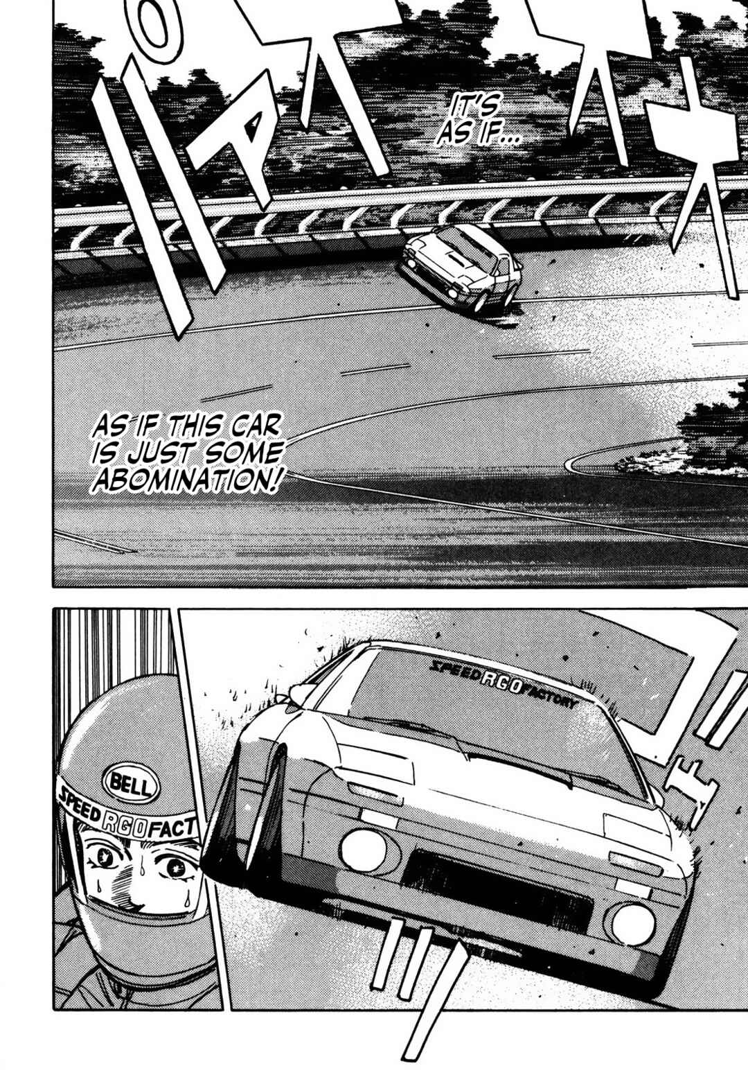 Page 17 Chapter 57 Wangan Midnight