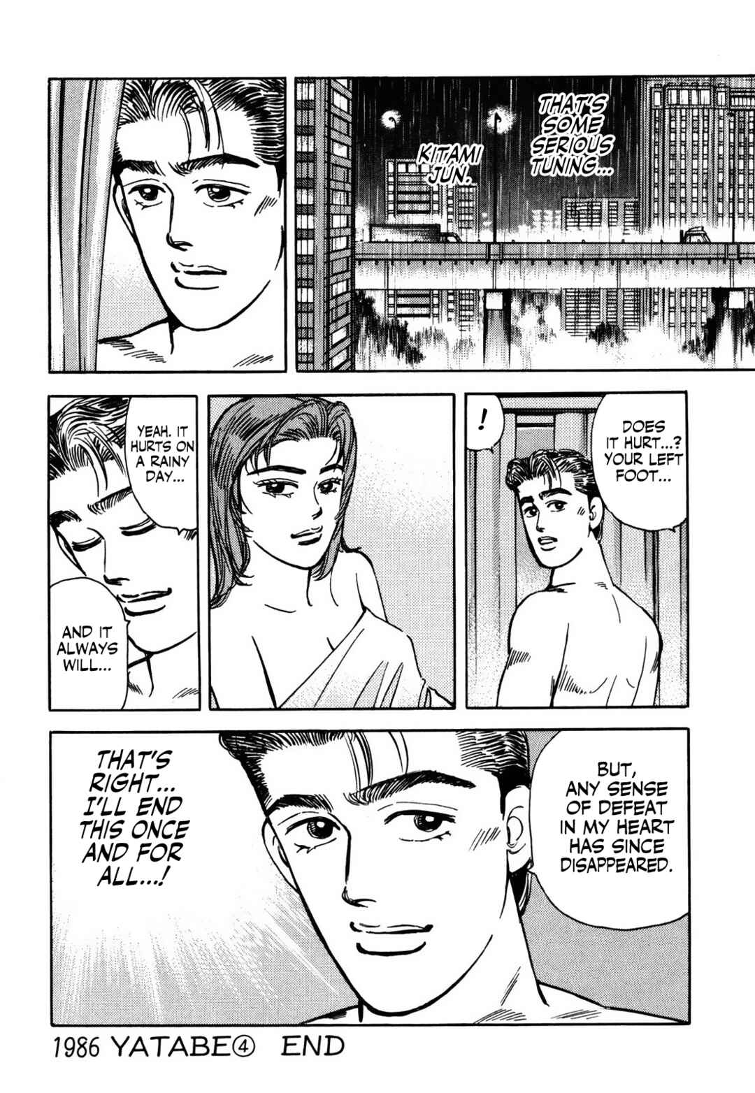 Page 21 Chapter 57 Wangan Midnight