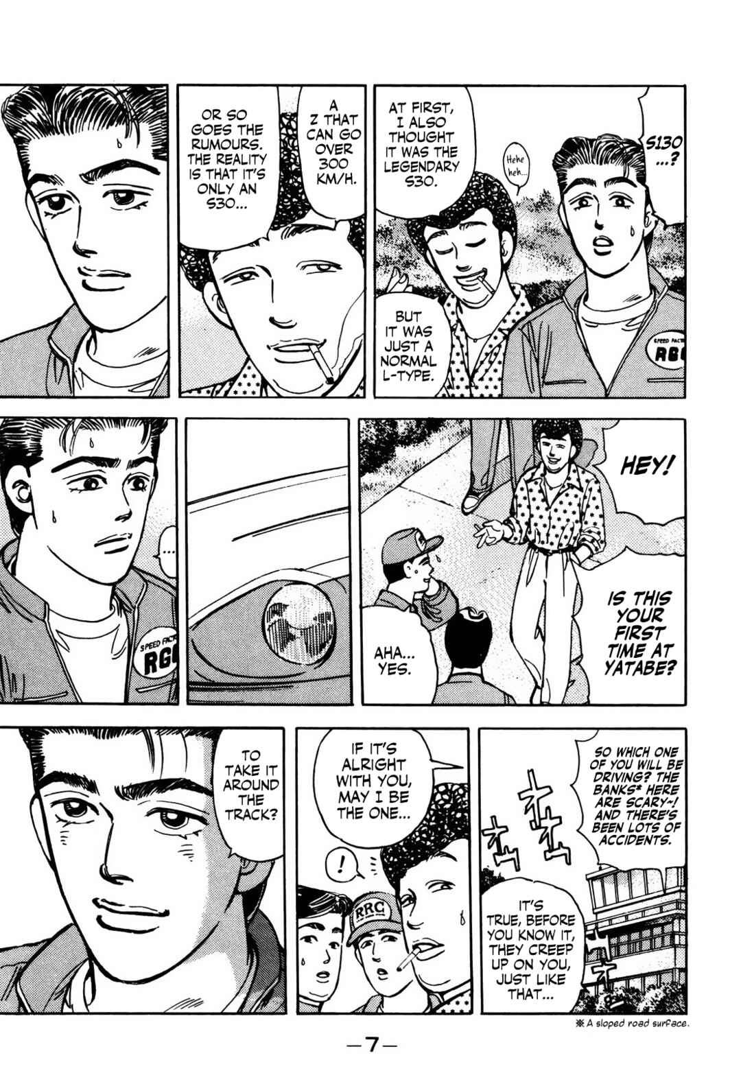 Page 6 Chapter 57 Wangan Midnight