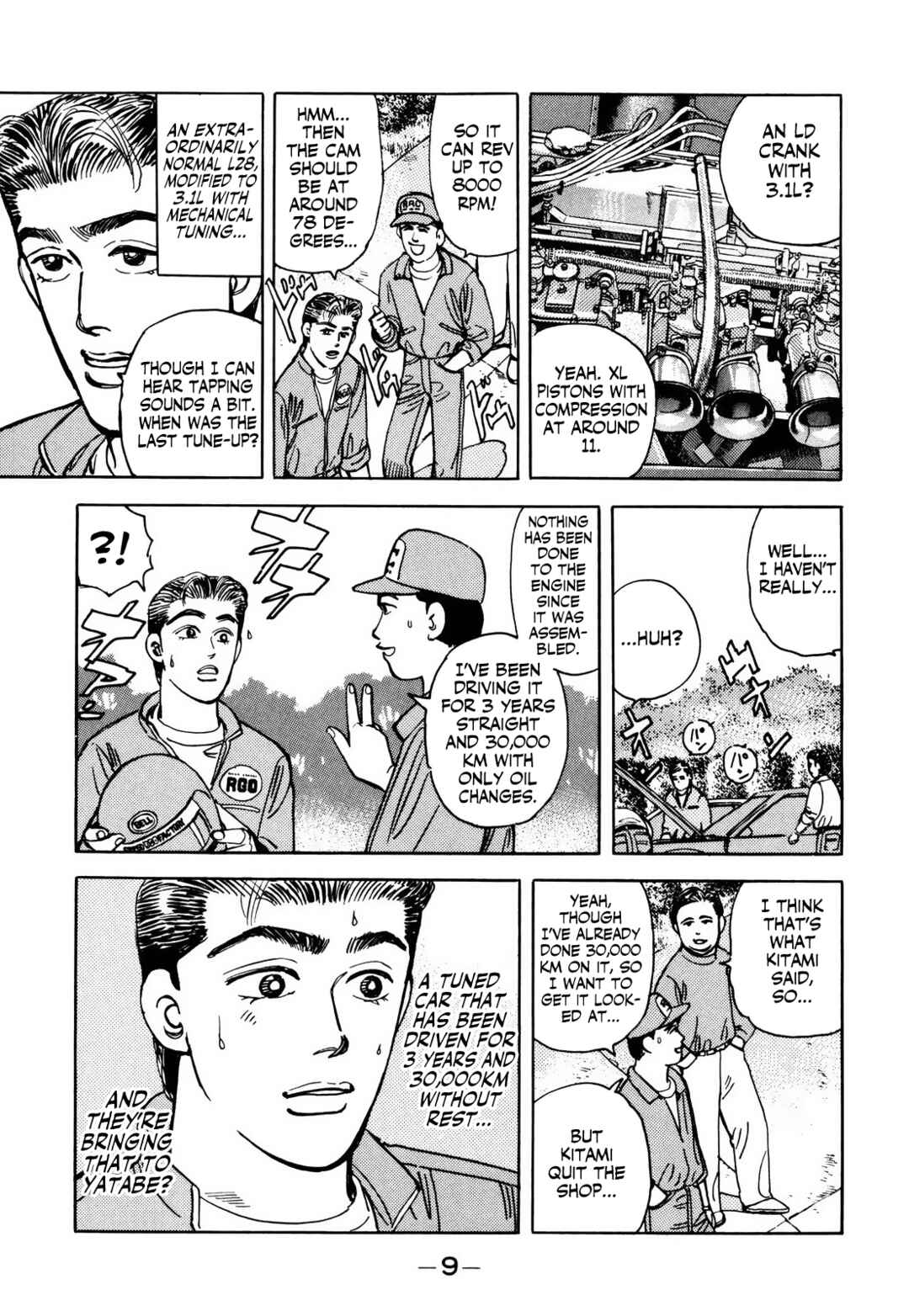 Page 8 Chapter 57 Wangan Midnight