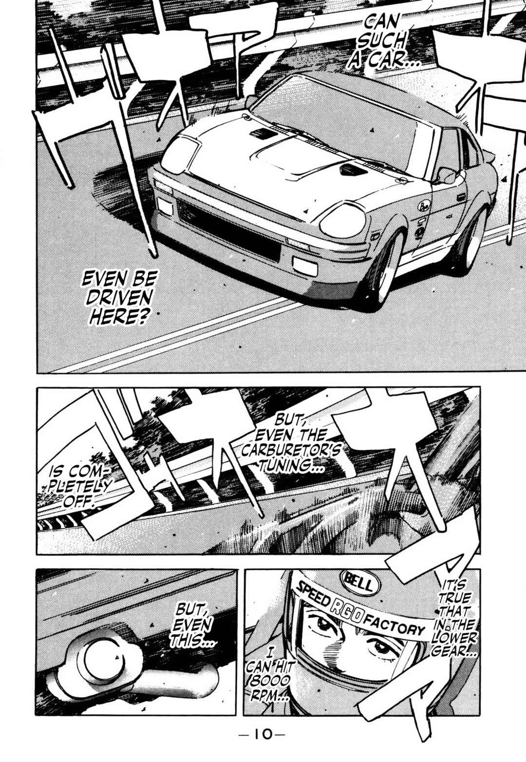 Page 9 Chapter 57 Wangan Midnight