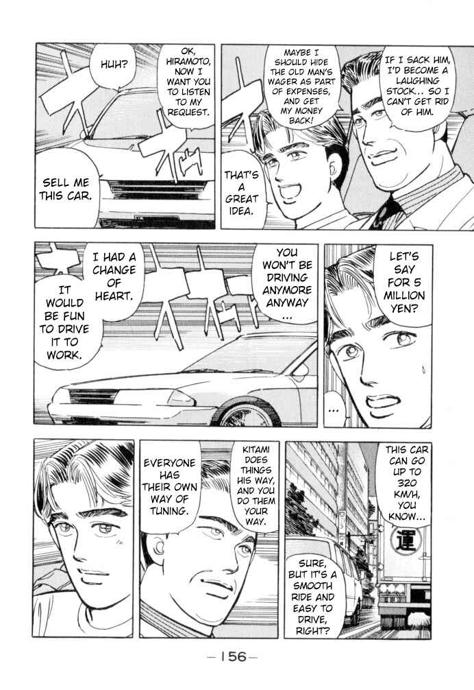 Page 10 Chapter 53 Wangan Midnight