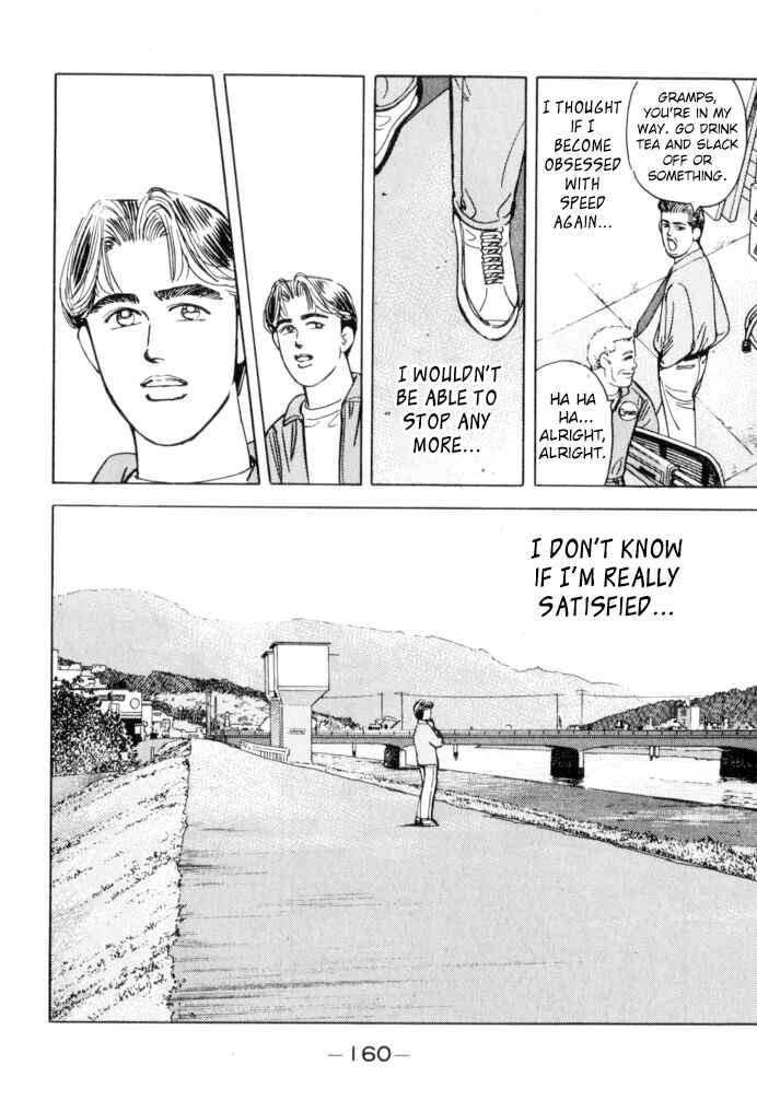 Page 14 Chapter 53 Wangan Midnight