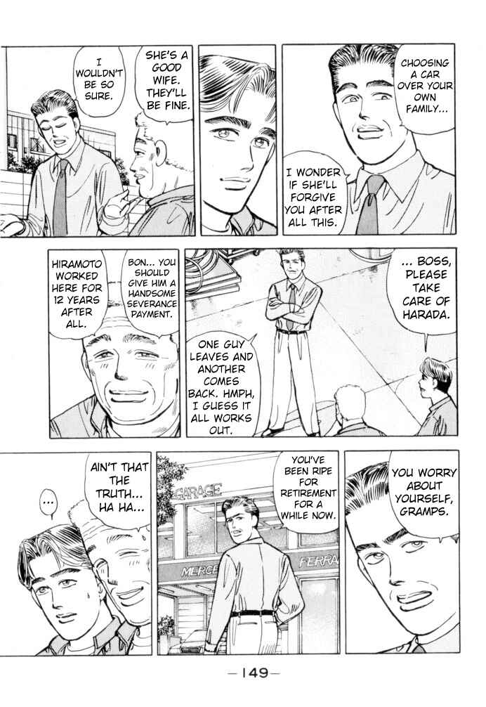 Page 3 Chapter 53 Wangan Midnight