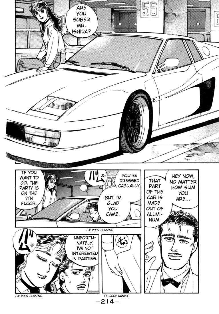 Page 11 Chapter 11 Wangan Midnight
