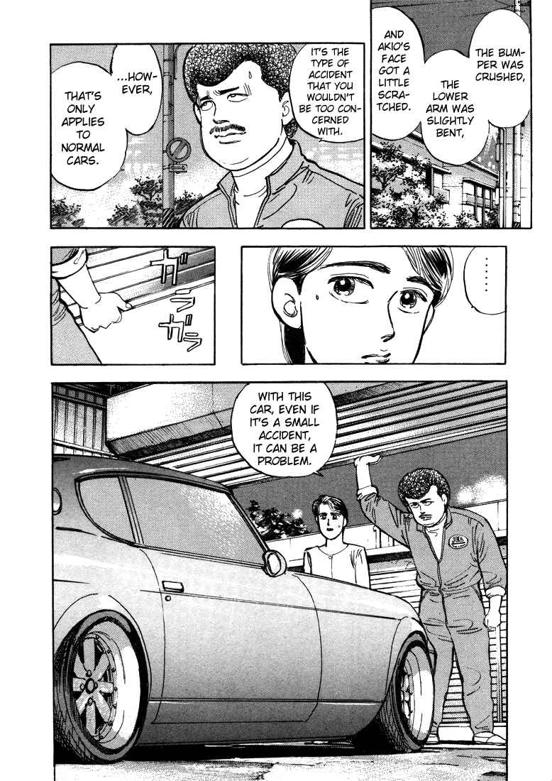 Page 13 Chapter 11 Wangan Midnight