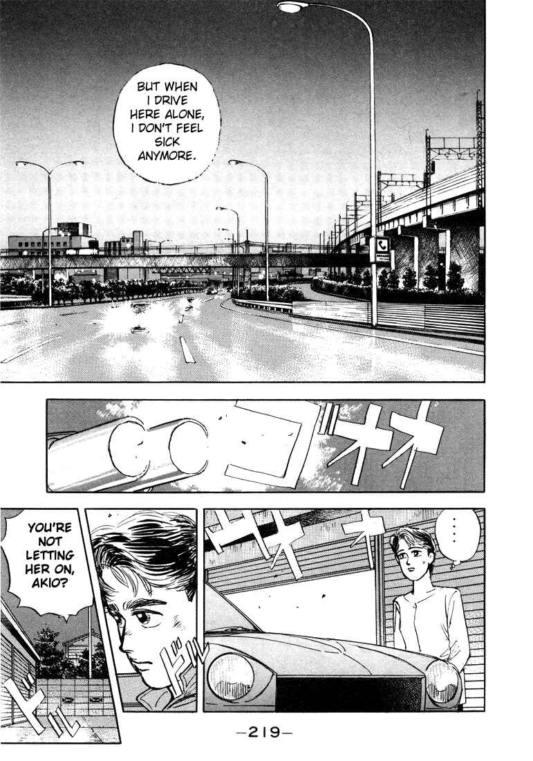 Page 16 Chapter 11 Wangan Midnight