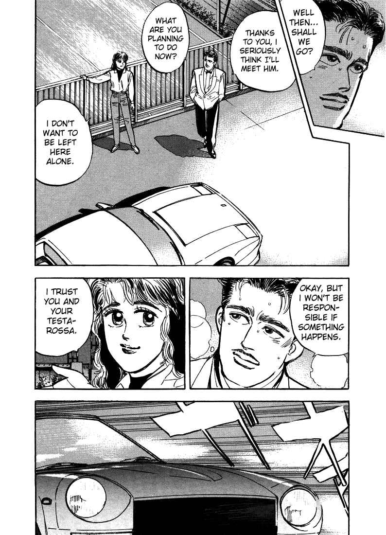 Page 19 Chapter 11 Wangan Midnight