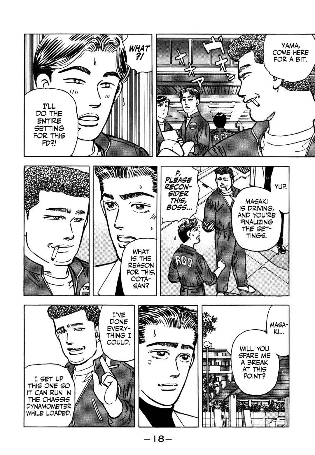 Page 17 Chapter 69 Wangan Midnight