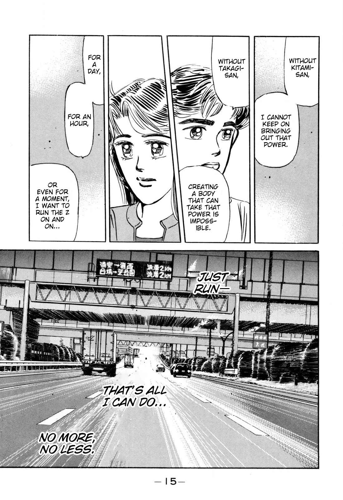 Page 13 Chapter 93 Wangan Midnight