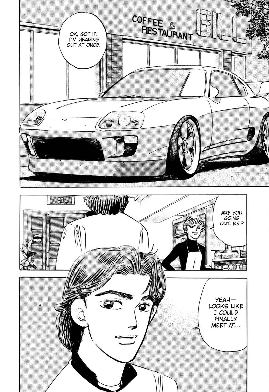 Page 18 Chapter 93 Wangan Midnight