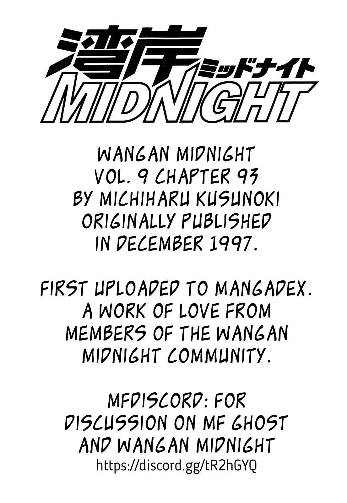 Page 21 Chapter 93 Wangan Midnight