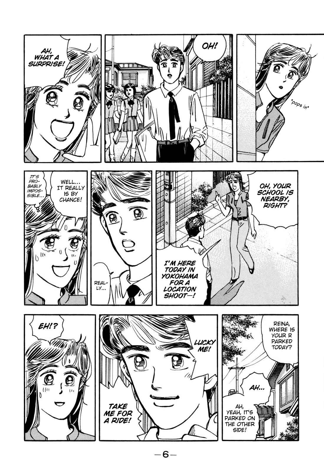 Page 4 Chapter 93 Wangan Midnight