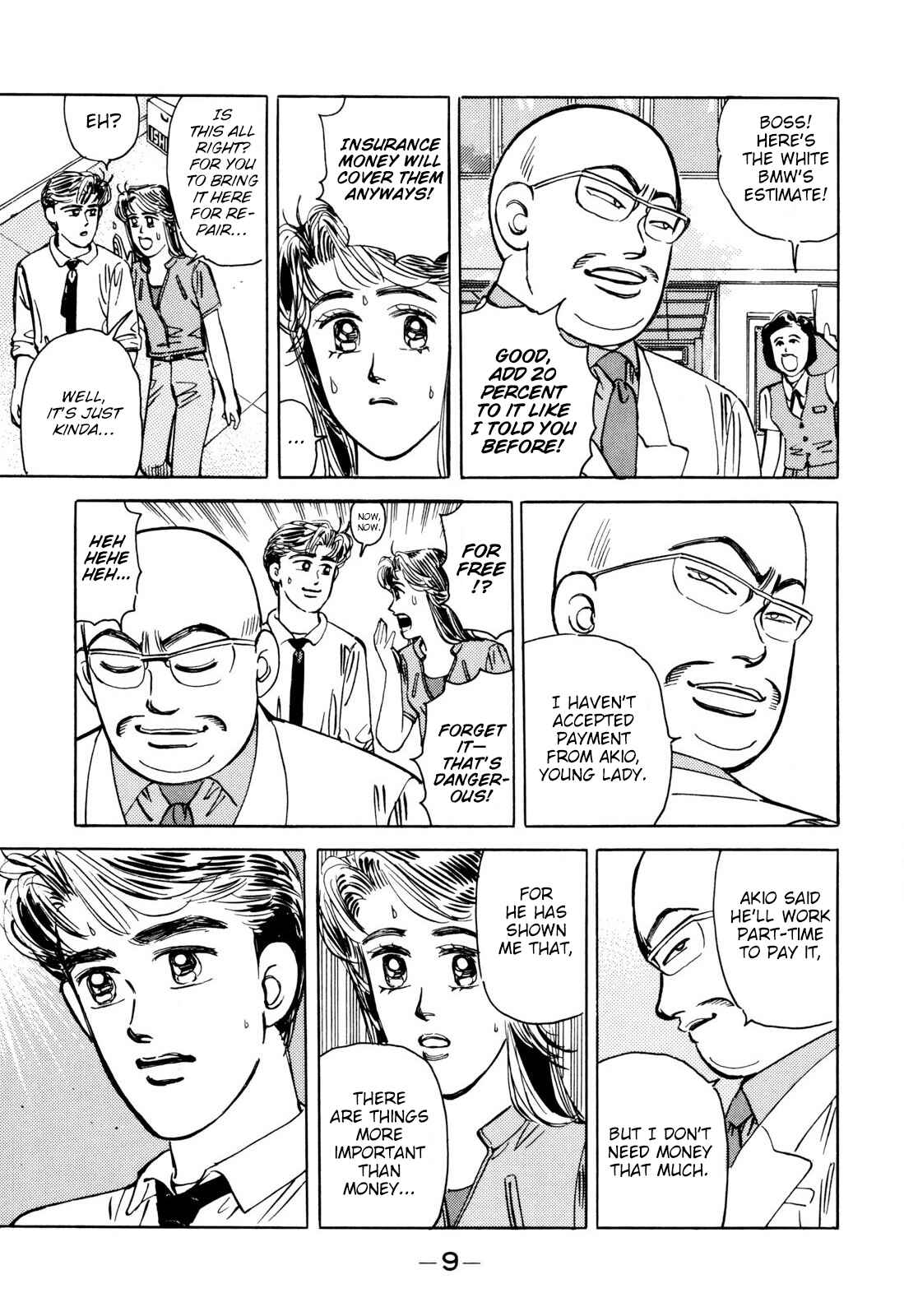 Page 7 Chapter 93 Wangan Midnight
