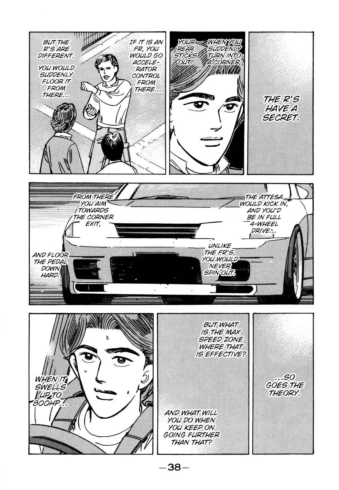 Page 16 Chapter 106 Wangan Midnight