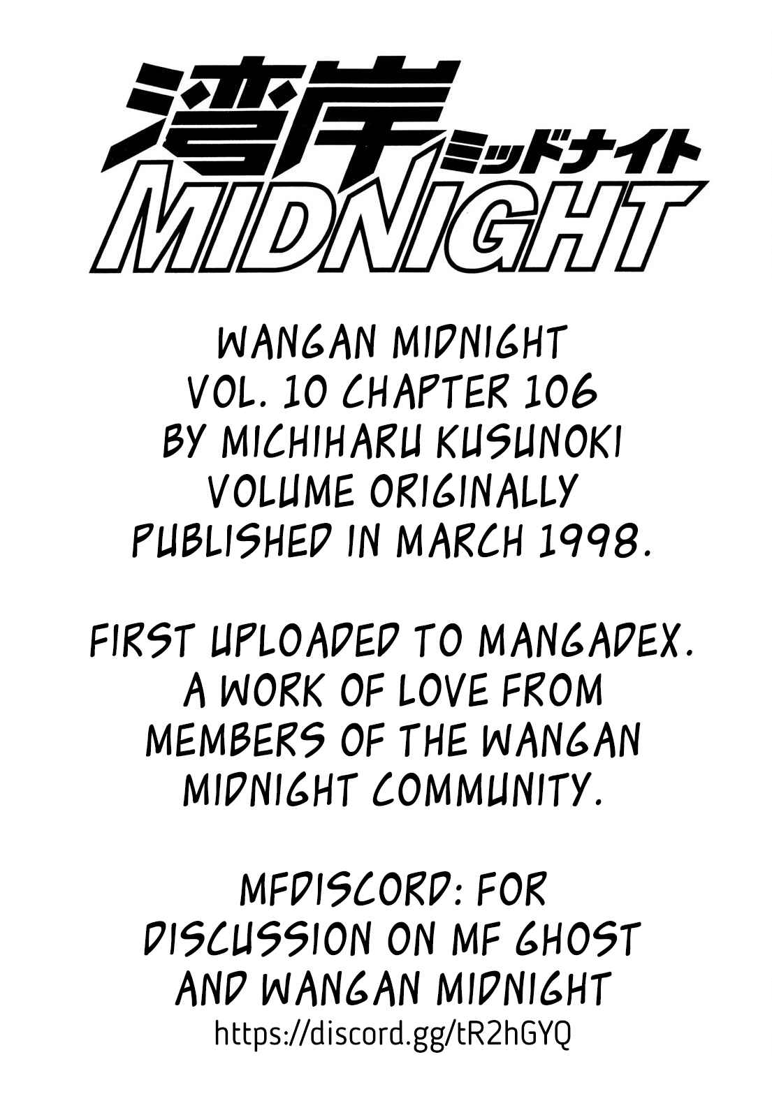 Page 21 Chapter 106 Wangan Midnight